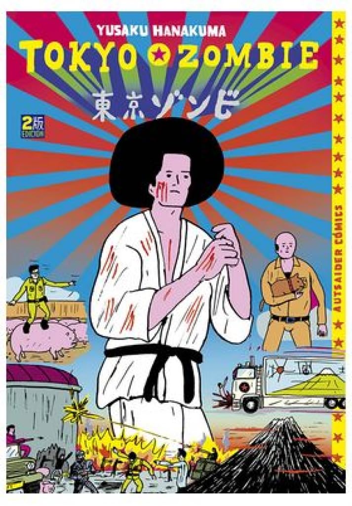 Libro: TOKYO ZOMBIE