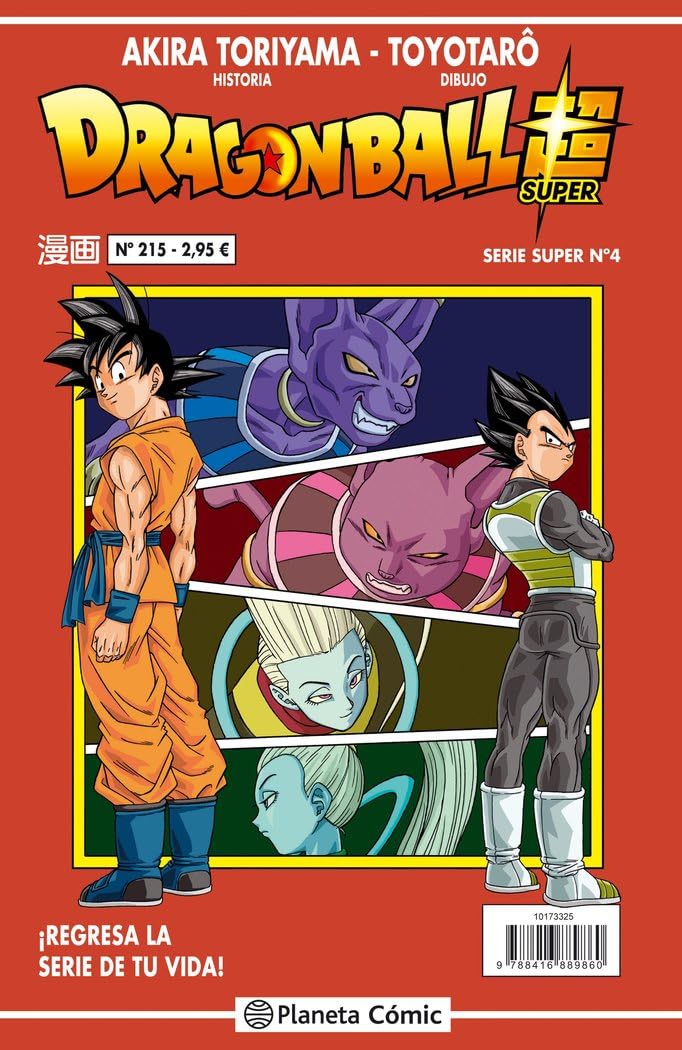 Libro: Dragon Ball Serie Roja nº 215