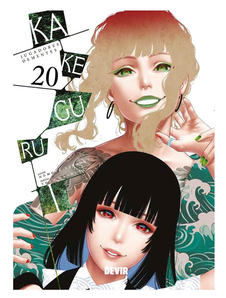 Libro: Kakegurui: Jugadores dementes núm. 20