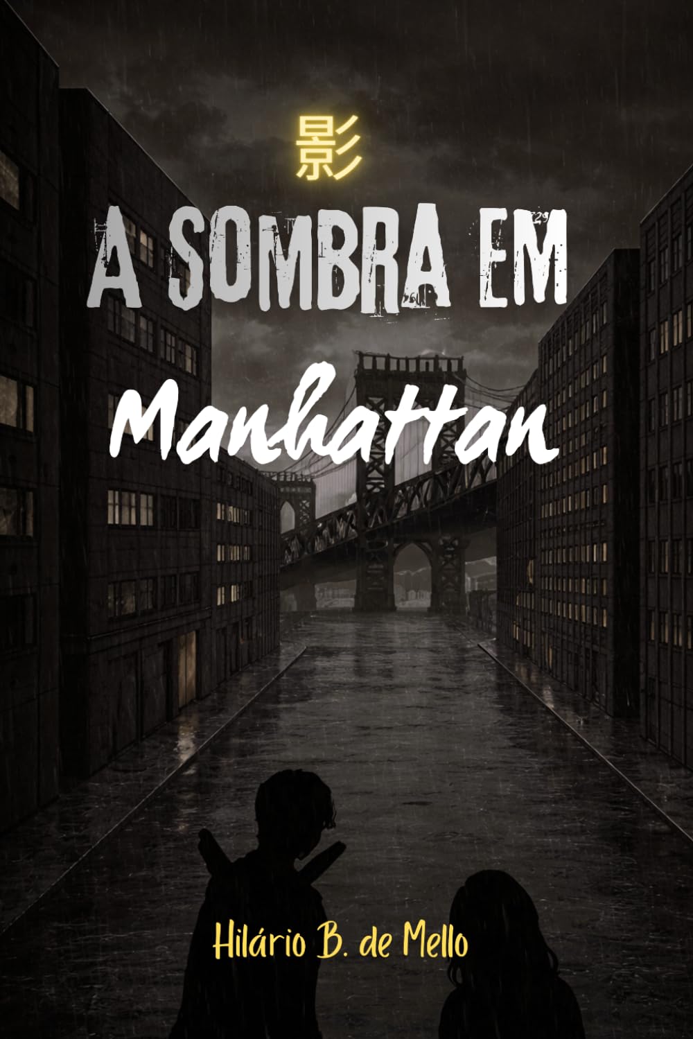 Libro: A Sombra em Manhattan (Portuguese Edition)