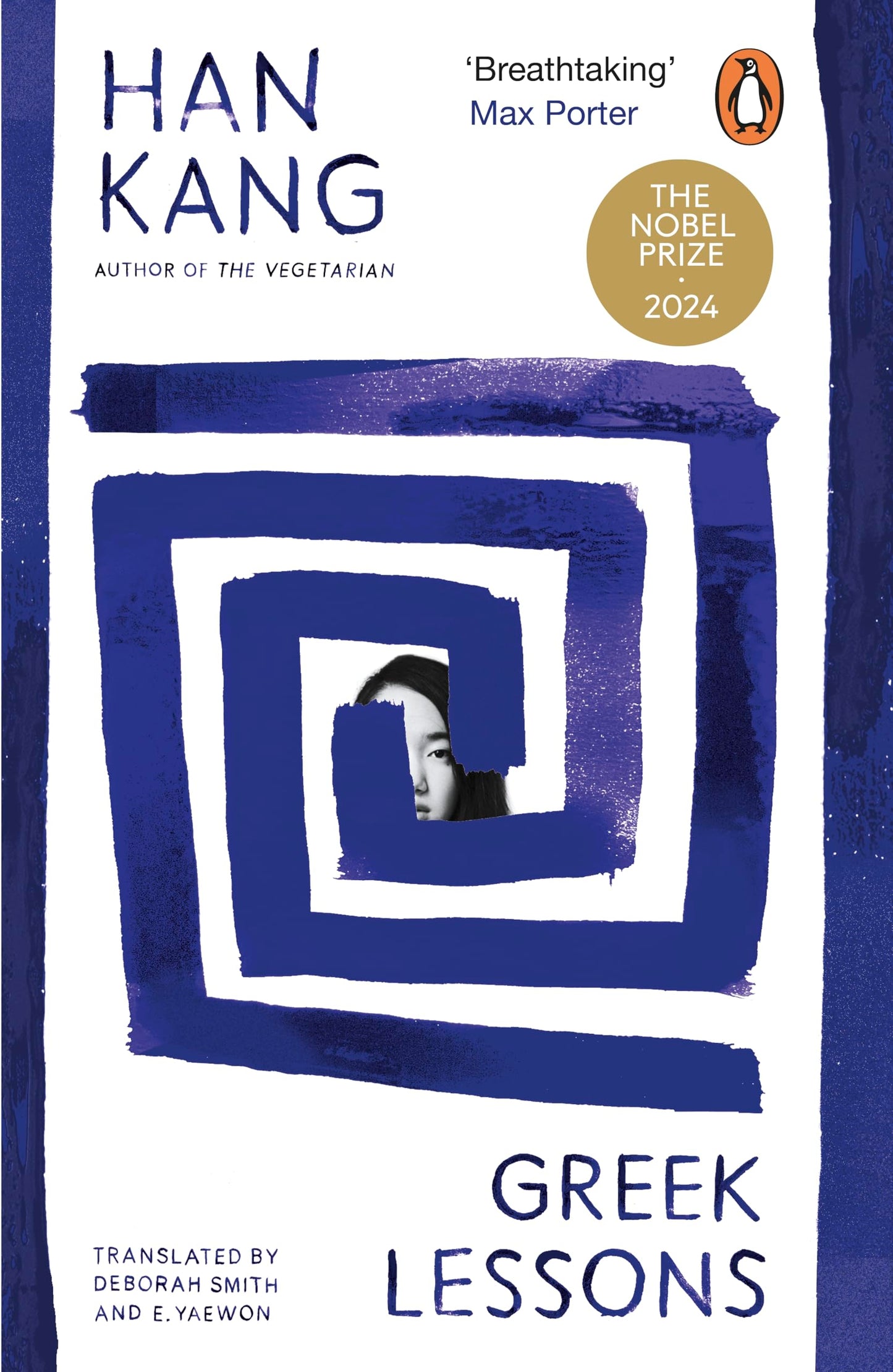 Libro: Greek Lessons: Winner of the 2024 Nobel Prize in Literature