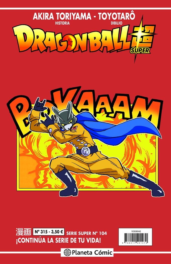Libro: Dragon Ball Serie Roja nº 315 (Manga Shonen)