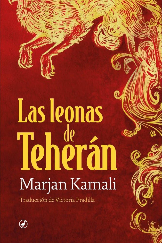 Libro: Las leonas de Teherán