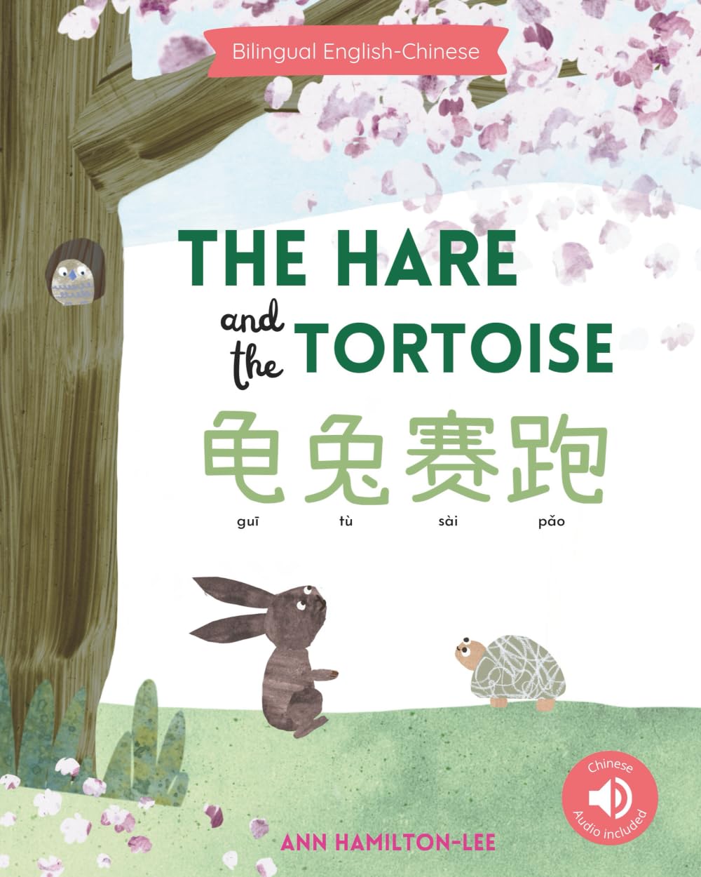 Libro: The Hare and The Tortoise 龟兔赛跑: A bilingual Chinese children's book (Chinese Edition: Simplified Chinese and Pinyin) (Chinese Bilingual Books for Kids)