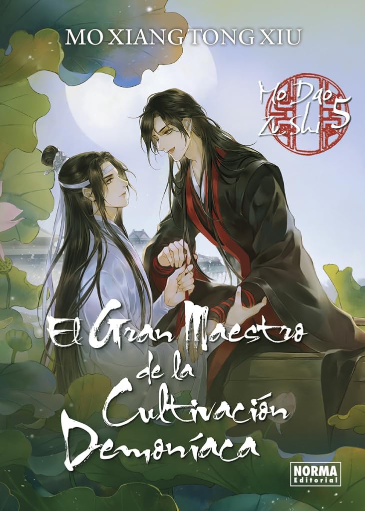 Libro: EL GRAN MAESTRO DE LA CULTIVACION DEMONIACA 05. NOVELA
