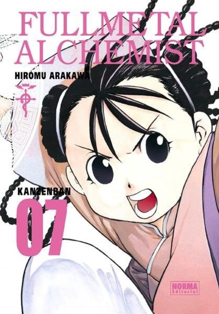 Libro: FULLMETAL ALCHEMIST KANZENBAN 07 (NUEVO PVP): FULLMETAL ALCHEMIST KANZENBAN 07: 7