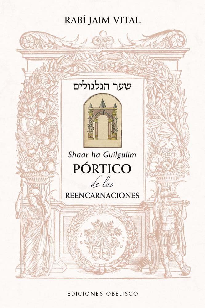 Libro: Pórtico de las reencarnaciones (Spanish Edition)