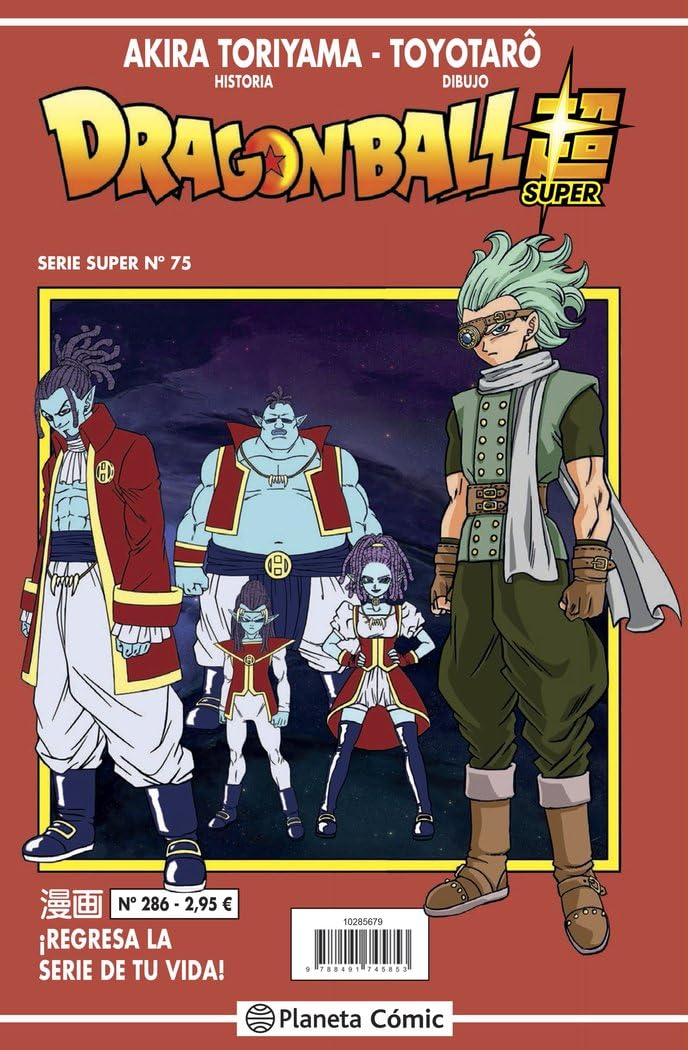 Libro: Dragon Ball Serie Roja nº 286