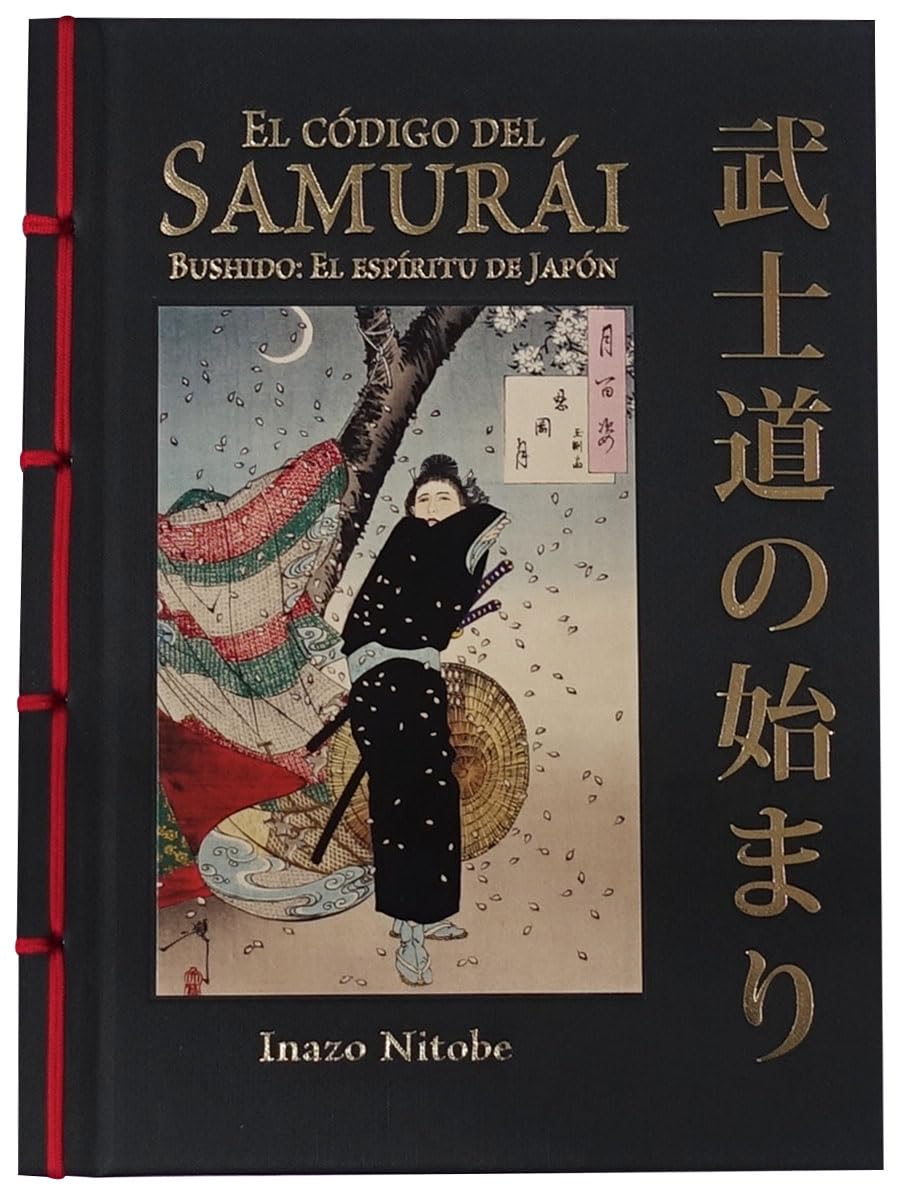 Tikal - El código del samurái. Bushido: El espíritu de Japón (Encuadernación artesana)