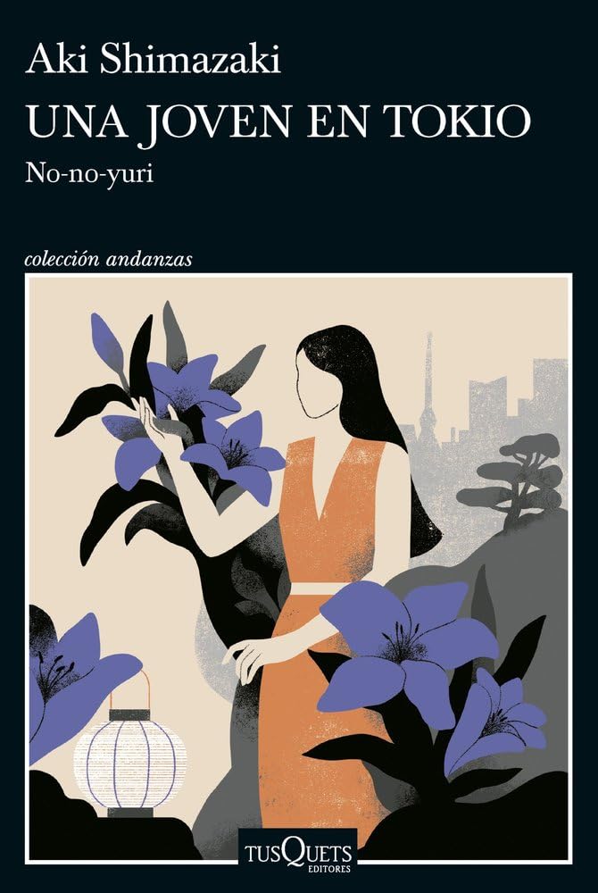 Libro: Una joven en Tokio