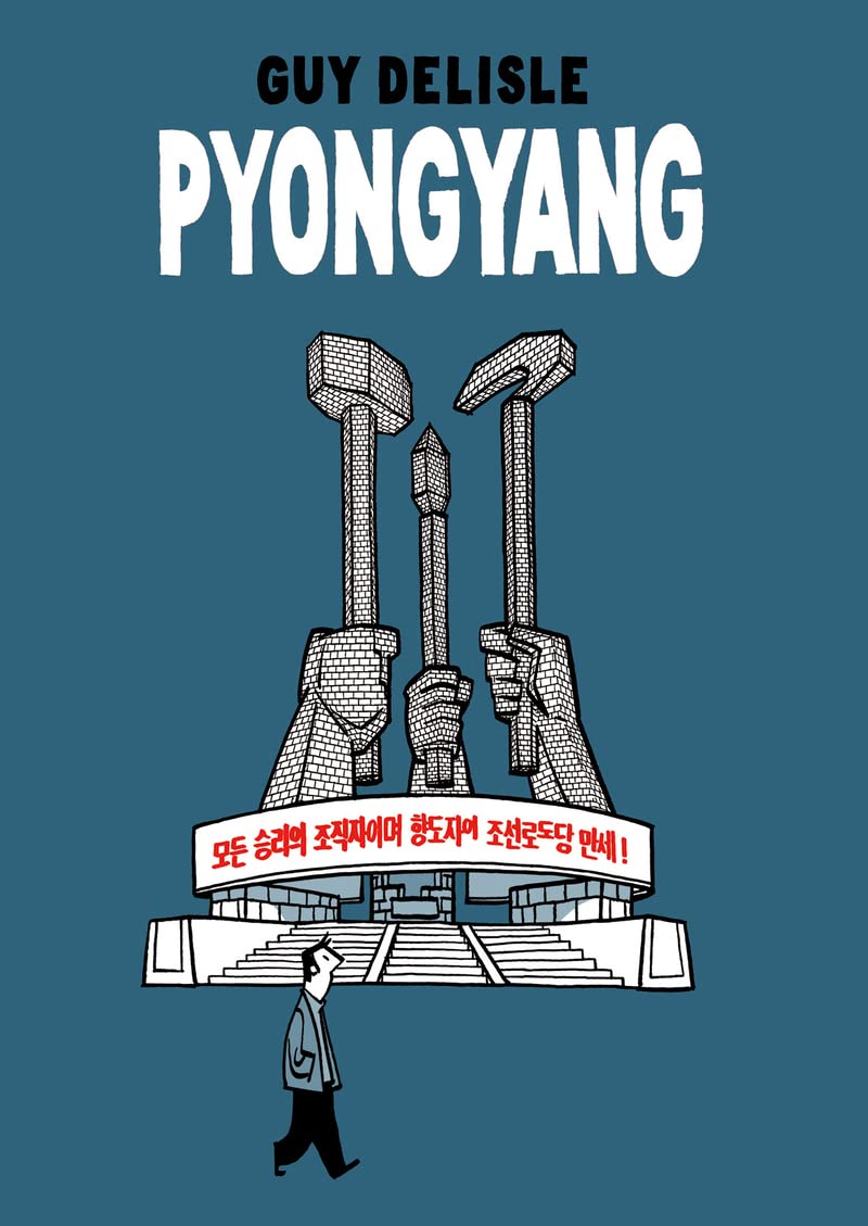 Libro: Pyongyang 6