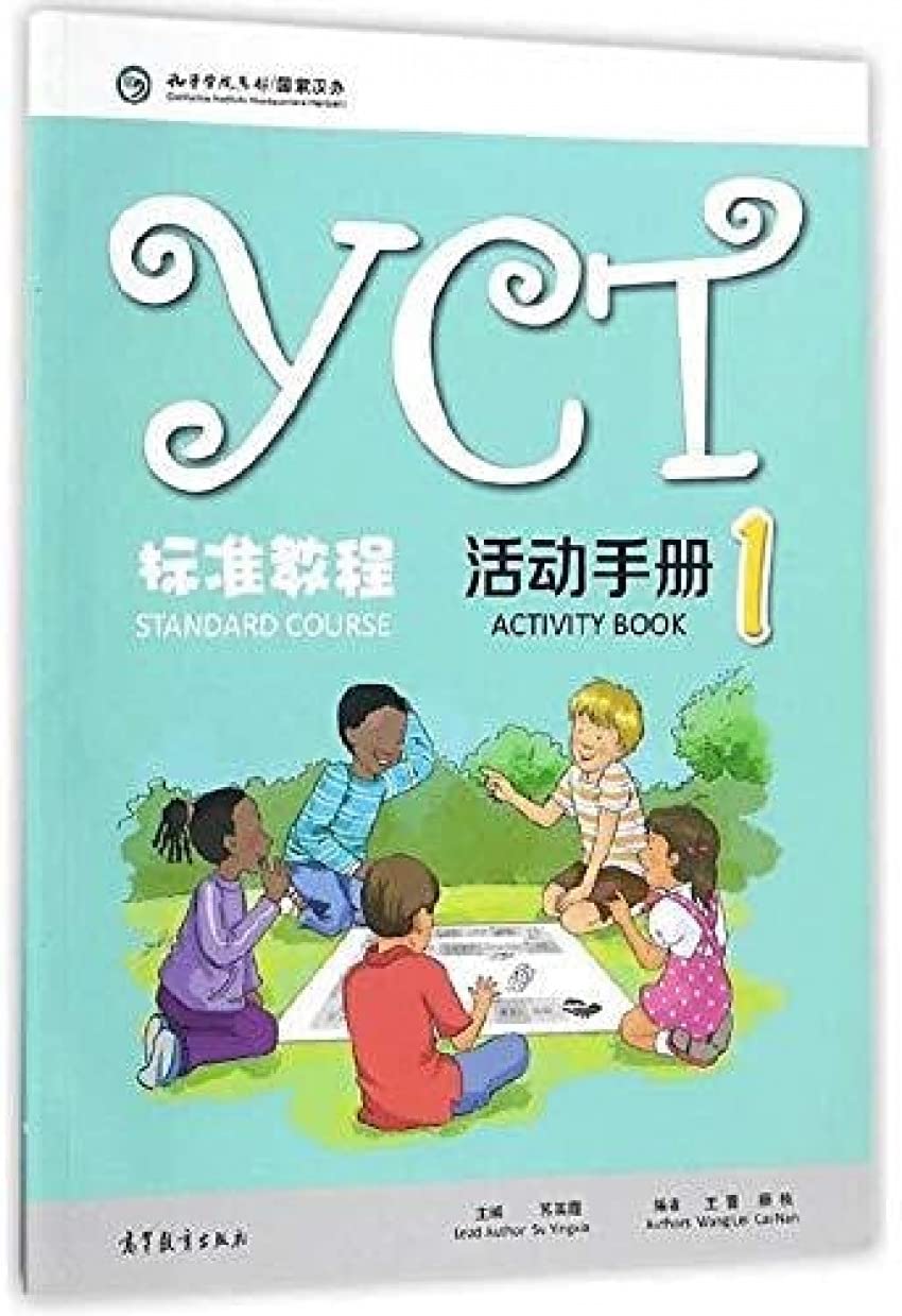 Libro: YCT STANDARD COURSE: ACTIVITY BOOK 1 (Chinois avec Pinyin - Anglais)
