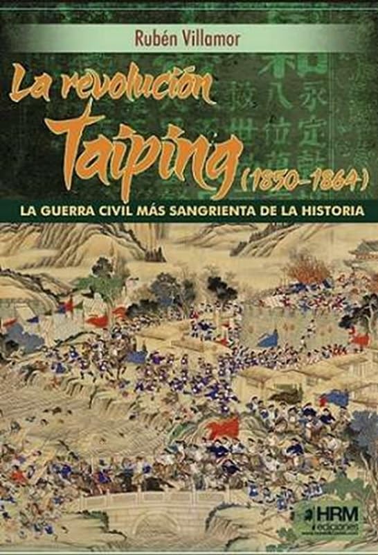 Libro: La batalla de Shiloh