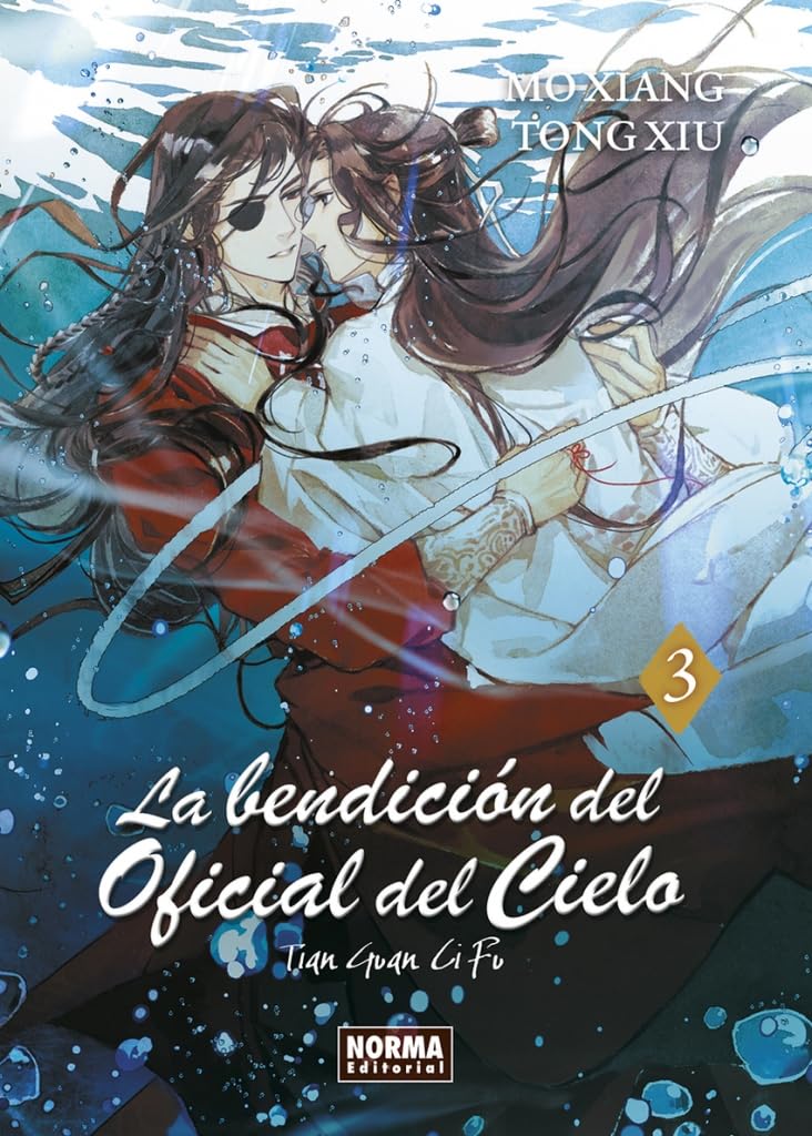 Libro: LA BENDICION DEL OFICIAL DEL CIELO 03: 3