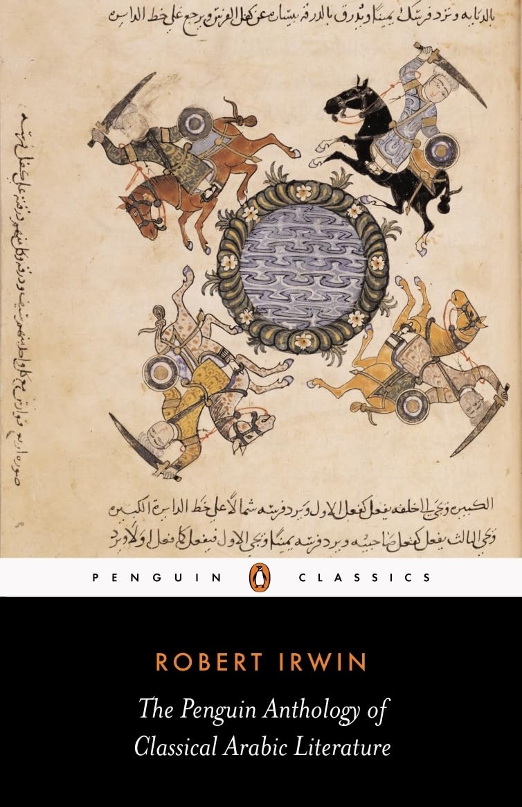 Libro: The Penguin Anthology of Classical Arabic Literature