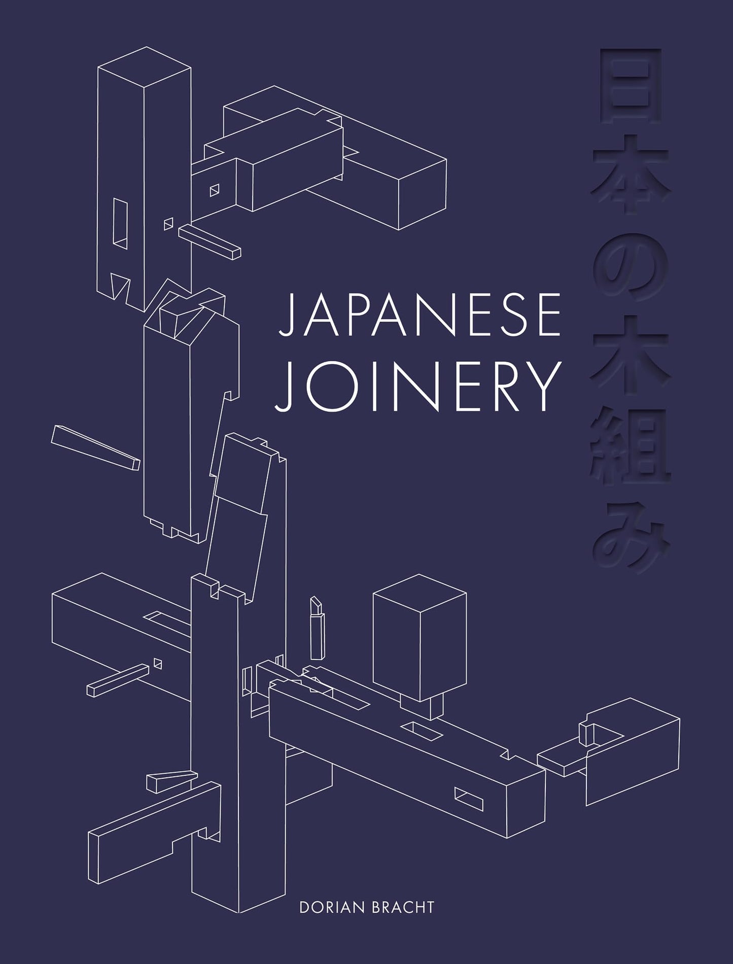 Libro: Japanese Joinery