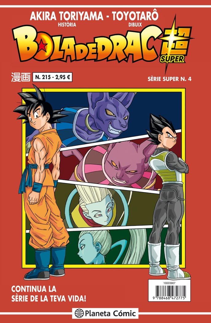 Libro: Bola de Drac Sèrie Vermella n. 215 (Manga Shonen)