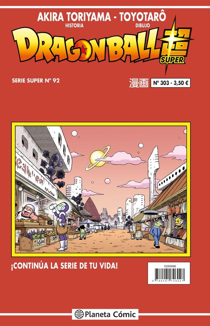 Libro: Dragon Ball Serie Roja nº 303 (Manga Shonen)
