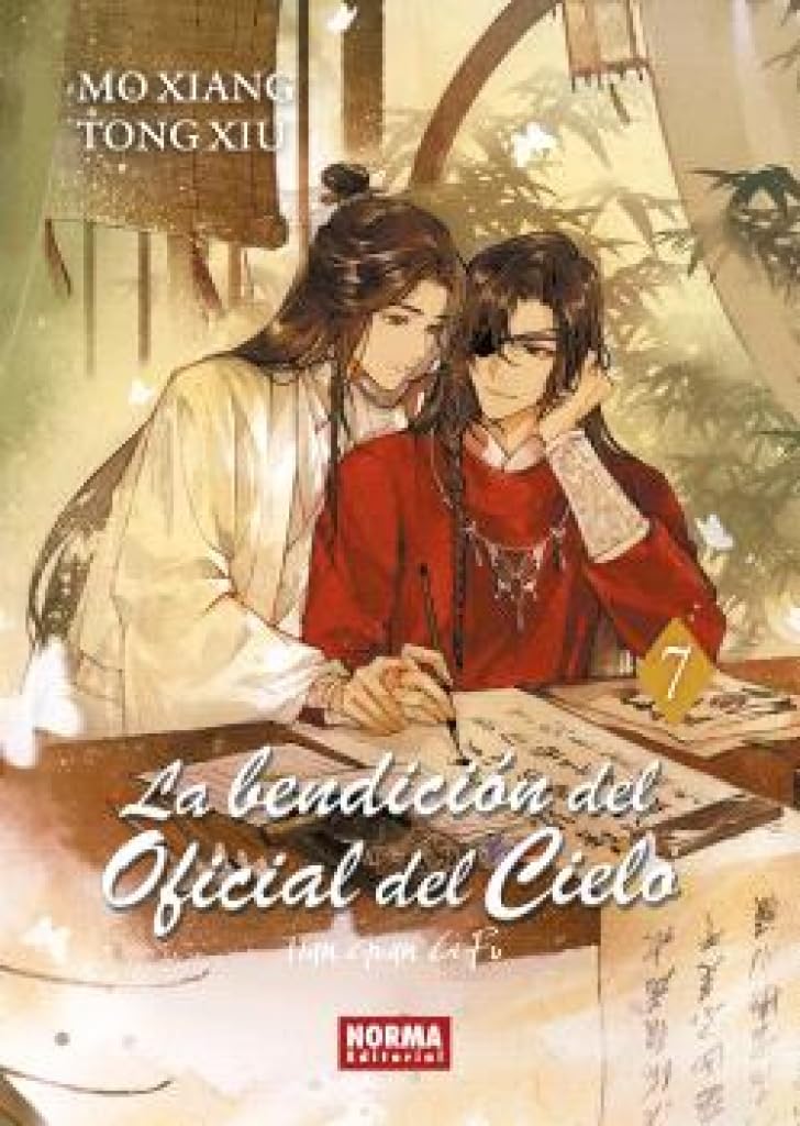 Libro: LA BENDICION DEL OFICIAL DEL CIELO 07: 7