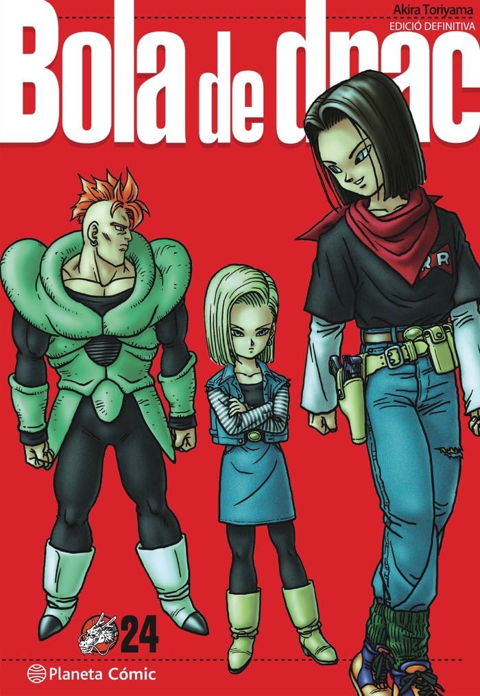 Libro: Bola de Drac Definitiva n. 24/34 (Manga Shonen)
