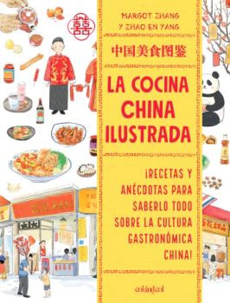 Libro: La cocina china ilustrada (Cook&Play)