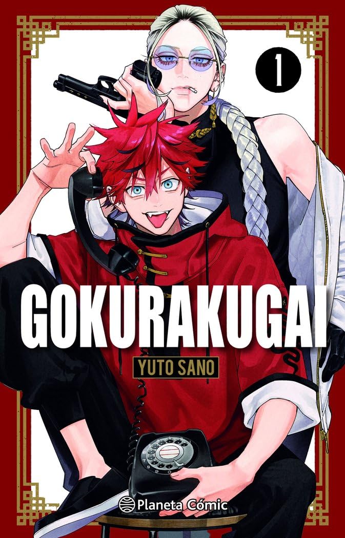 Libro: Gokurakugai nº 01: 1 (Manga Shonen)
