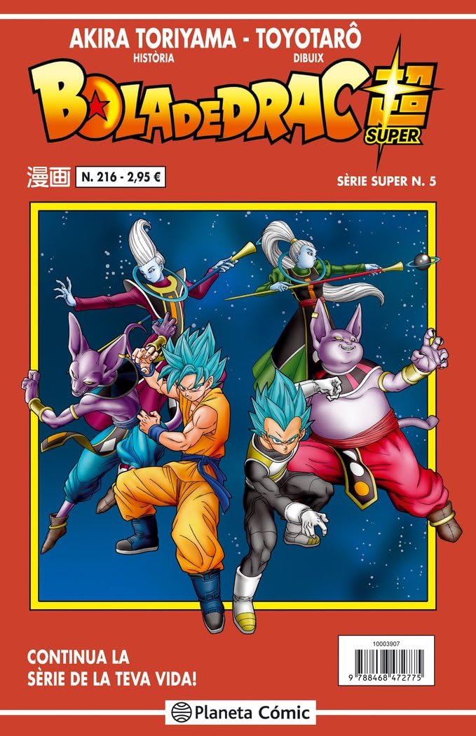 Libro: Bola de Drac Sèrie Vermella n. 216 (Manga Shonen)