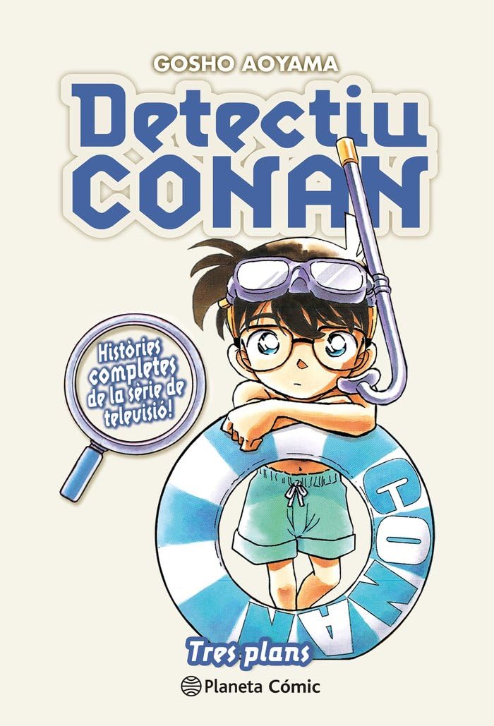 Libro: Detectiu Conan n. 17 Tres plans (Manga Shonen)