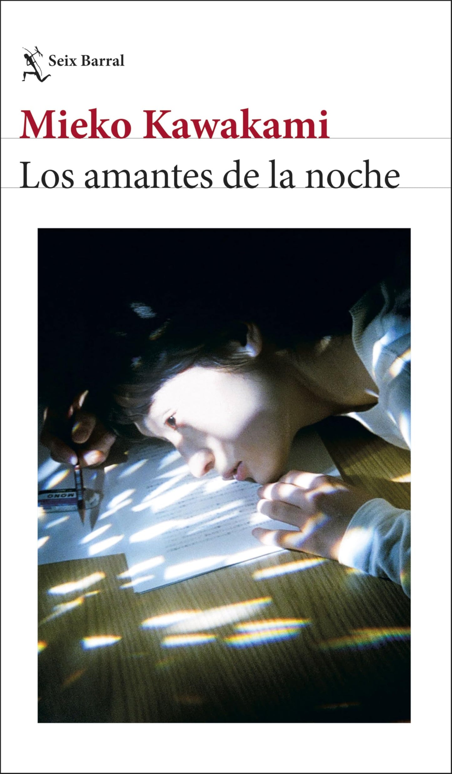Libro: Los amantes de la noche (Biblioteca Formentor)