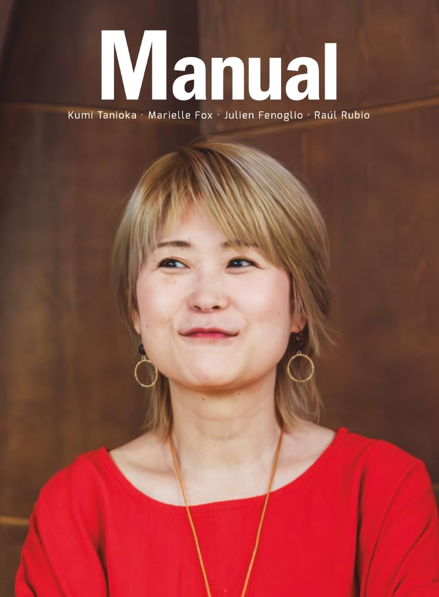 Libro: Revista manual 12