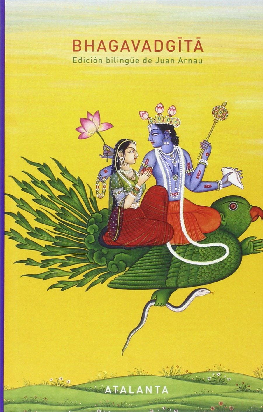Libro: Bhagavadgita: El Canto del Bienaventurado: 99 (MEMORIA MUNDI)