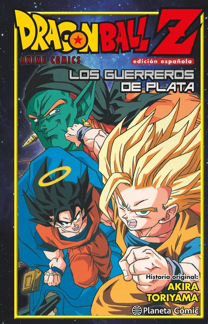 Libro: Dragon Ball Z Guerreros de plata (Manga Shonen)