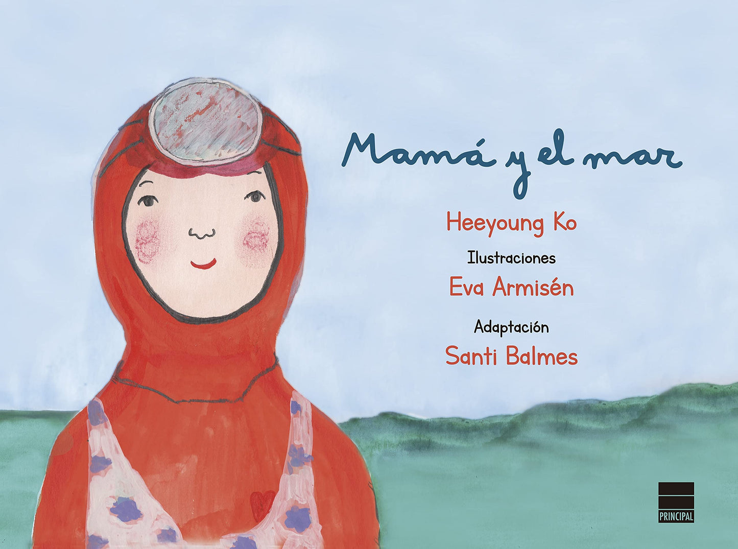 Libro: Mamá y el mar (PRINCIPAL INFANTIL)