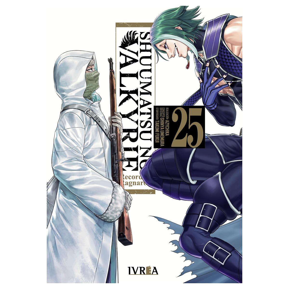 Libro: Shuumatsu no valkyrie. record of ragnarok 25