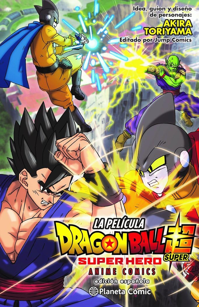 Libro: Dragon Ball Super Super Hero (Manga Shonen)
