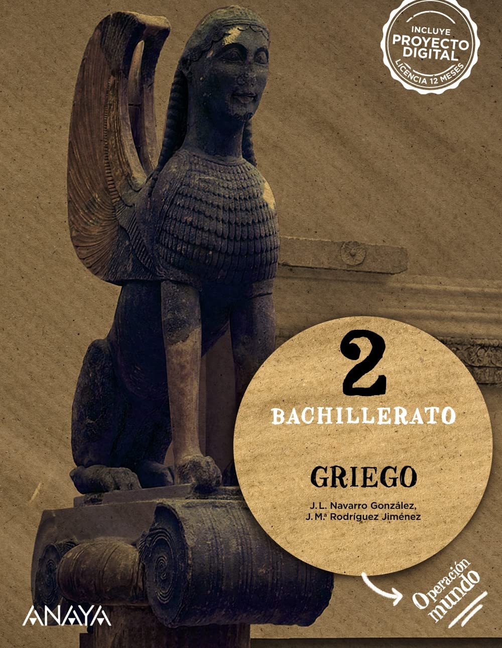 Libro: Griego 2
