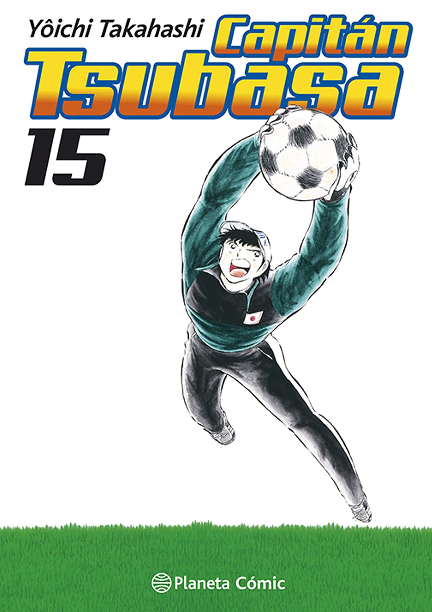 Libro: Capitán Tsubasa nº 15/21
