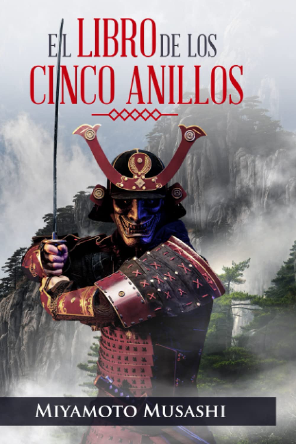 Libro: El libro de los cinco anillos (Spanish Edition)