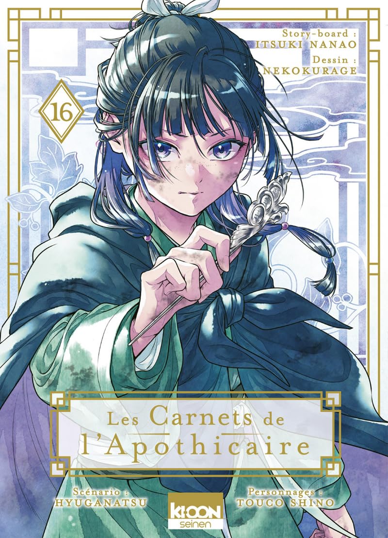 Libro: Les Carnets de l'apothicaire T16 (16)
