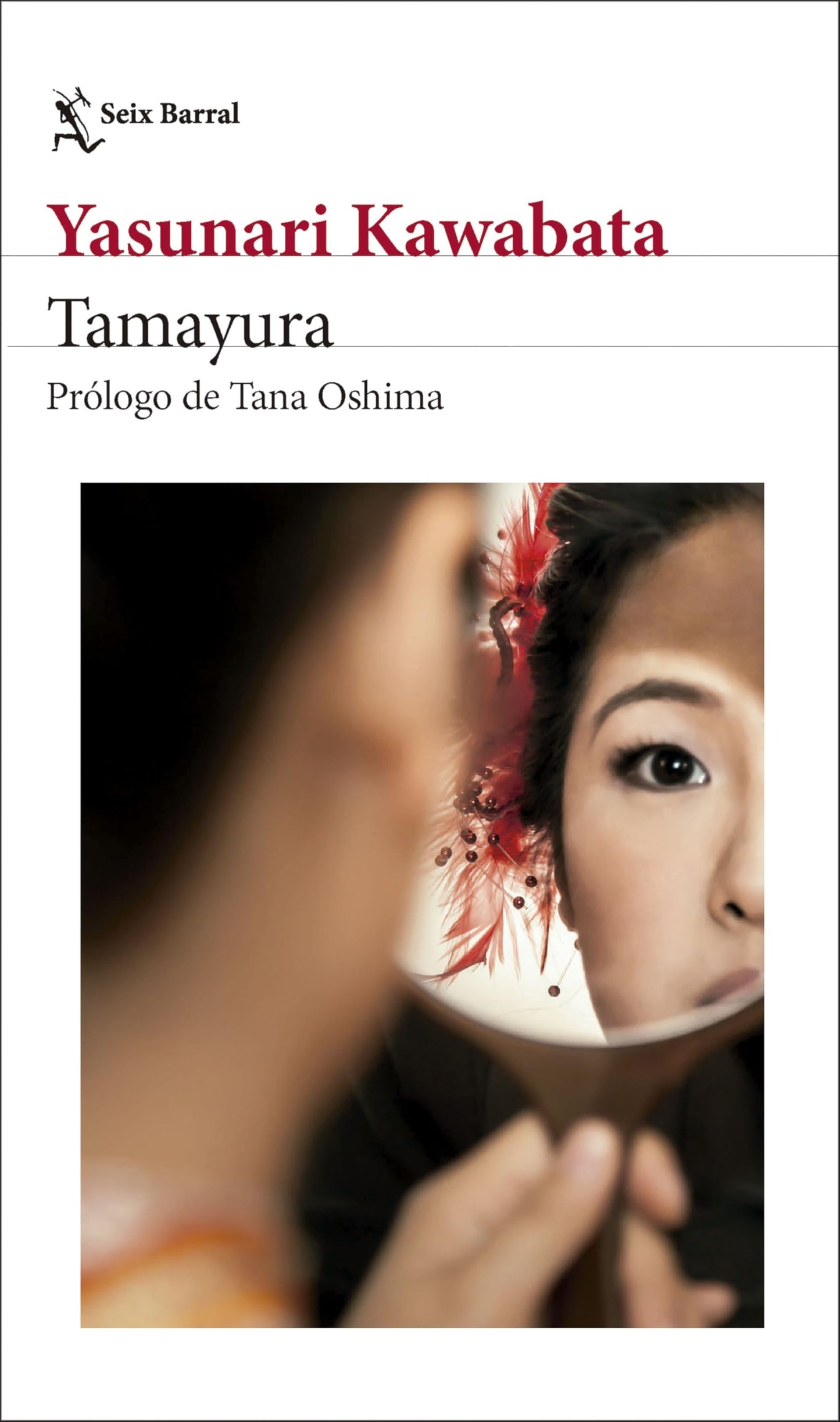Libro: Tamayura: Prólogo de Tana Oshima (Biblioteca Formentor)