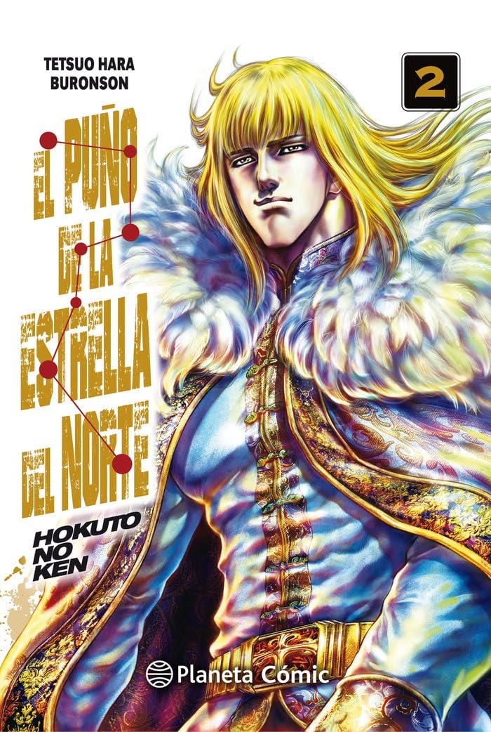 Libro: El puño de la Estrella del Norte (Hokuto No Ken) nº 02/18: 2 (Manga Seinen)