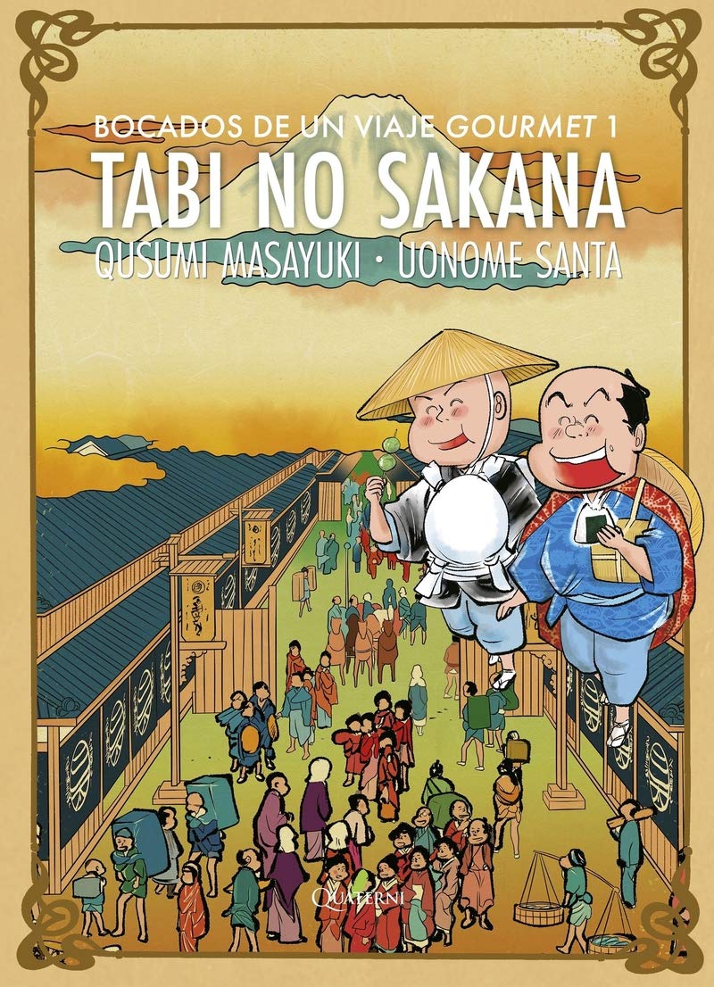 Libro: TABI NO SAKANA 1. Bocados de un viaje gourmet