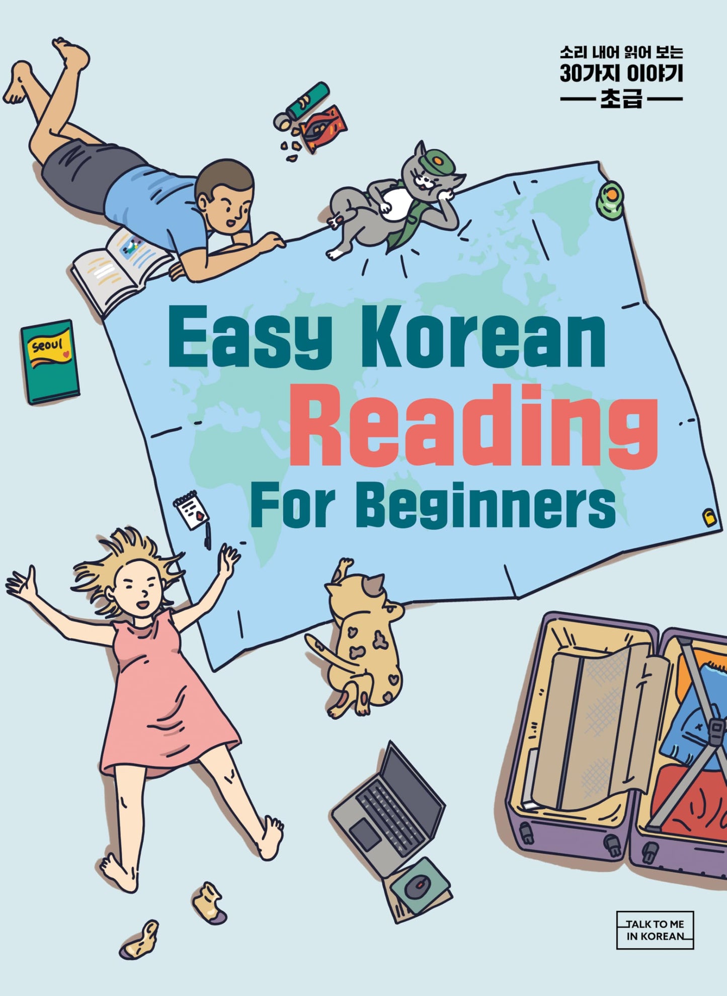 Libro: Easy Korean Reading for Beginners