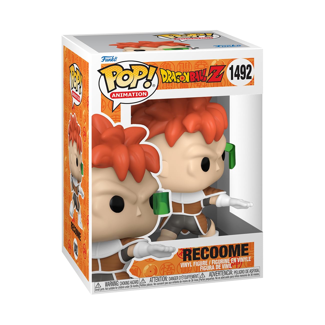 Funko Pop! Animación: Dragon Ball Z - Recoome