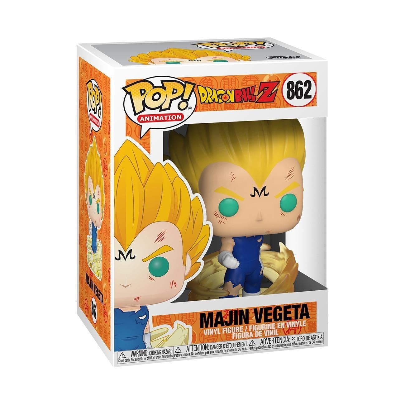 Funko Pop! Animación: Dragonball Z - Majin Vegeta