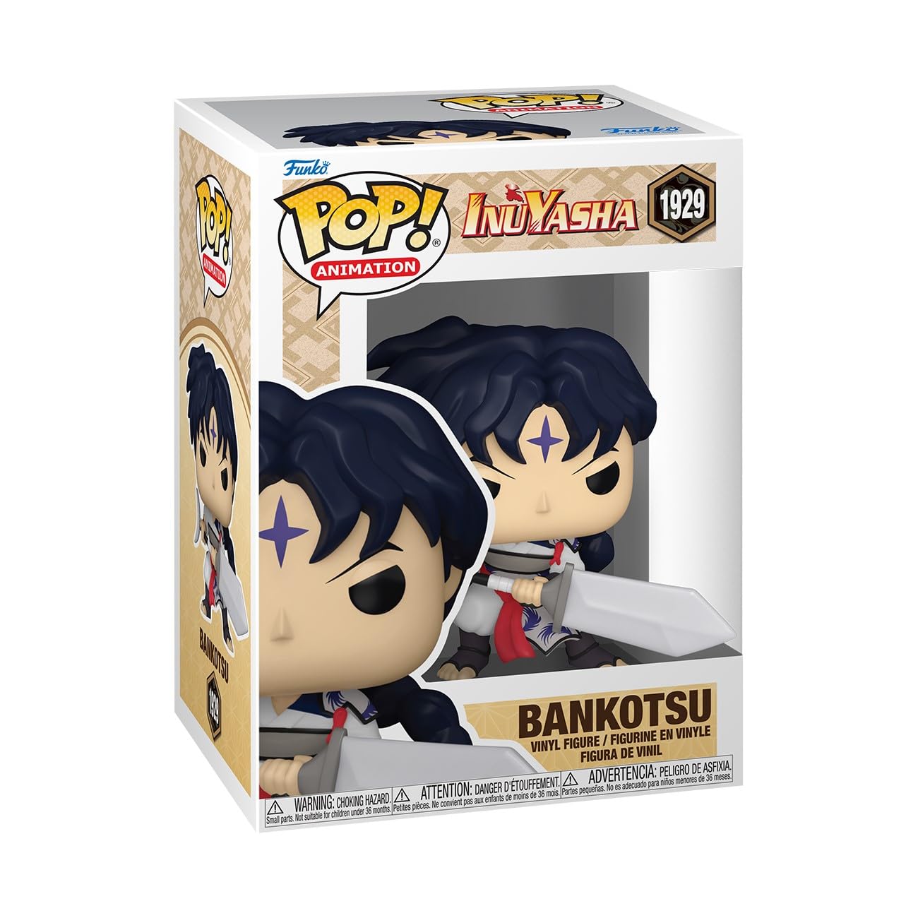 Funko Pop! Animación: Inuyasha - Bankotsu