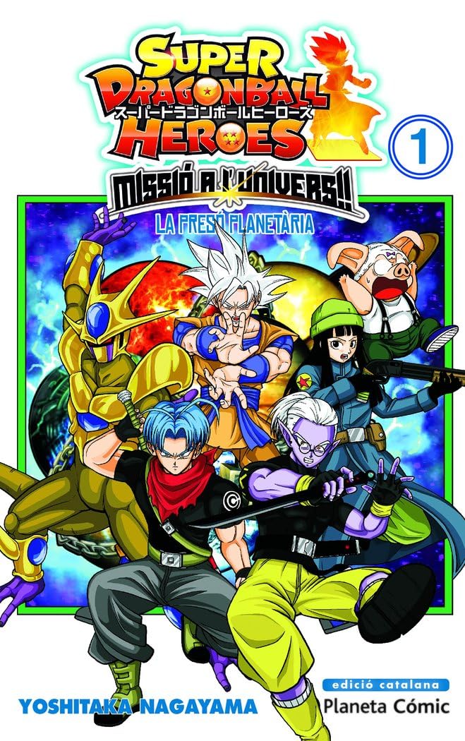 Libro: Bola de Drac Heroes Universe Mission n. 01