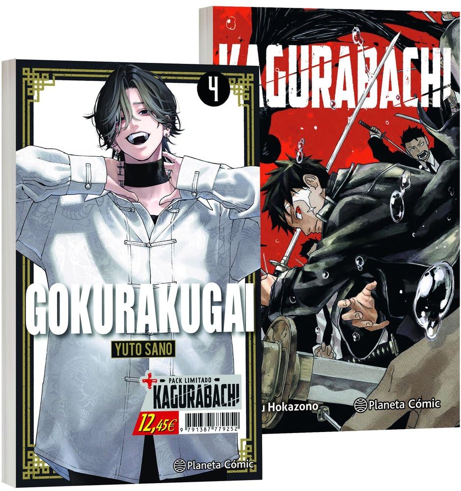 Gokurakugai nº 04 + Kagurabachi nº 01 (Pack especial) (Manga Shonen)