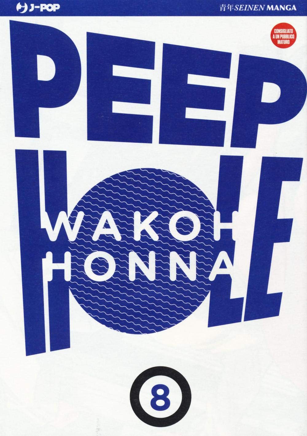Libro: PEEP HOLE #08 - PEEP HOLE #08