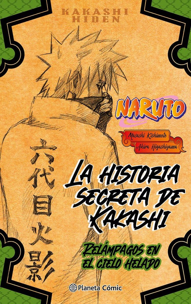 Naruto. La historia secreta de Kakashi (novela): Relámpagos en el cielo helado: 1 (Manga Novela)